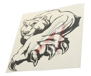 Изображение 1, 073040 Наклейка виниловая вырезанная "Медведь" 23х25см черная AUTOSTICKERS
