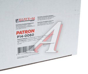 Изображение 3, P14-0060 Клапан AUDI A8 (04-) вентиляции картера PATRON