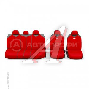 Изображение 1, R-902PZ RD Авточехлы (майка) полиэстер (6 молний) красные (9 предм.) Sport Plus Zippers AUTOPROFI