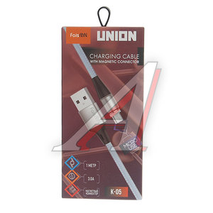 Изображение 2, K-05 Union grey Кабель micro USB 1м FAISON