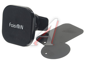Изображение 1, H-CF011 black Держатель телефона на дефлектор магнитный FAISON
