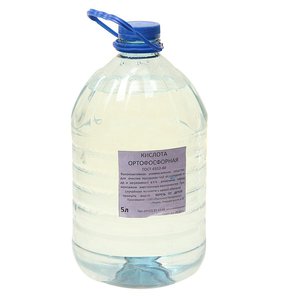 Изображение 1, А010121 Кислота ортофосфорная 5л бутылка пластик ВТО