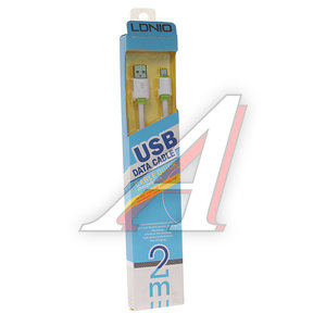 Изображение 1, LS-012W Кабель micro USB 2м белый силиконовый плоский LDNIO