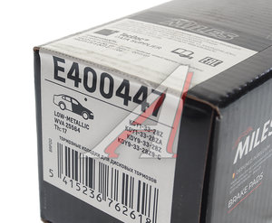 Изображение 4, E400447 Колодки тормозные MAZDA CX-5 (11-) передние (4шт.) MILES