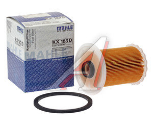 Изображение 3, KX183D Фильтр топливный RENAULT Trafic (01-) MAHLE
