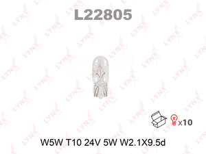 Изображение 1, L22805 Лампа 24V W5W T10 W2.1X9.5d LYNX