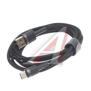 Изображение 1, CATKLF-CG1 Кабель USB Type C 2м серо-черный BASEUS