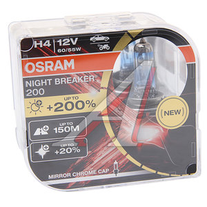Изображение 1, 64193NB200(EURO) Лампа 12V H4 60/55W P43t +200% 4050К бокс (2шт.) Night Breaker 200 OSRAM
