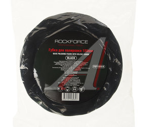 Изображение 3, RF-PSP180W/B Губка для полировки 180мм самоцепляющаяся черная ROCKFORCE