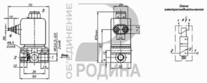 Изображение 2, КЭМ 16-12 Клапан электромагнитный ЗИЛ-МДК 12V в сборе РОДИНА