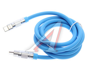 Изображение 1, NB-Q228B Blue Кабель USB Type C-USB Type C 1.2м синий XO