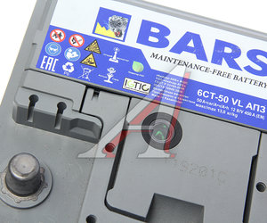 Изображение 3, 6СТ50(0) Аккумулятор BARS Premium 50А/ч обратная полярность