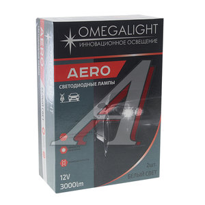 Изображение 3, OLLEDH3AERO-2 Лампа светодиодная 12V H3 PK22s 3000Lm (2шт.) Aero OMEGALIGHT