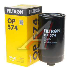 Изображение 2, OP574 Фильтр масляный VW T4 (90-03), LT28-55 (-96) (D/TDI) FILTRON