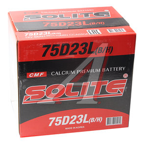 Изображение 2, 6СТ65(0) 75D23L Аккумулятор SOLITE 65А/ч обратная полярность нижнее крепление