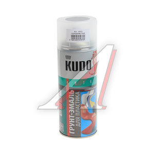 Изображение 1, KU-6012 Грунт-эмаль для пластика серебристый RAL 9006 аэрозоль 520мл KUDO