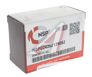 Изображение 3, NSP024262139052 Датчик HYUNDAI Sonata 5, Elantra (06-) числа оборотов АКПП NSP