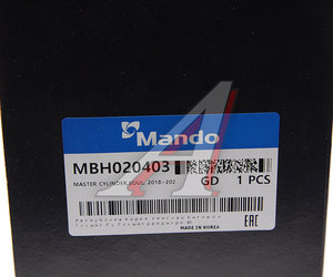 Изображение 5, MBH020403 Цилиндр тормозной главный KIA Soul (18-) MANDO