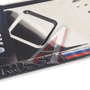 Изображение 2, AB-029R Рамка знака номерного "RUSSIA" нержавеющая сталь рельефная