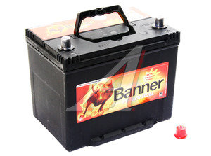 Изображение 2, 6СТ70(0) P70 29 D26L Аккумулятор BANNER Power Bull 70А/ч обратная полярность