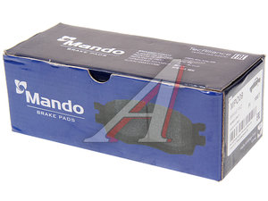 Изображение 2, MPO09 Колодки тормозные HONDA CR-V (07-12) передние (4шт.) MANDO