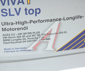 Изображение 3, 22780 Масло моторное VIVA 1 SLV top(LL3) 5W30 синт.4л SRS