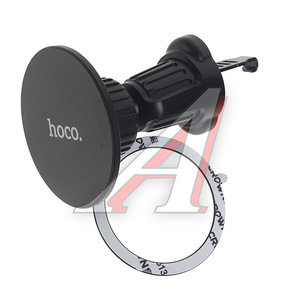 Изображение 1, H12 black Держатель телефона на дефлектор магнитный HOCO