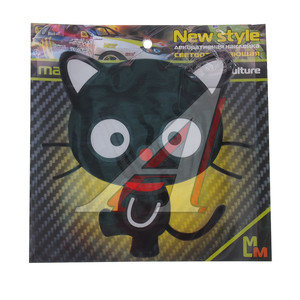 Изображение 1, NKT 0861 Наклейка виниловая светоотражающая "Котик черный" 13х12см MASHINOKOM