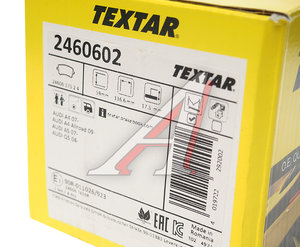 Изображение 4, 2460602 Колодки тормозные AUDI A4, A5, Q5 (08-15) задние (4шт.) TEXTAR