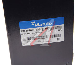 Изображение 6, EX585102H500 Цилиндр тормозной главный HYUNDAI Elantra (06-) (АБС) MANDO