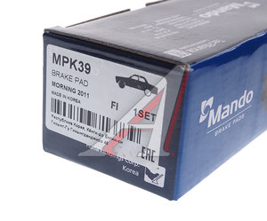 Изображение 3, MPK39 Колодки тормозные KIA Picanto (11-) передние (4шт.) MANDO