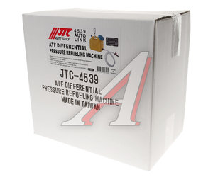 Изображение 4, JTC-4539 Емкость для заправки маслом АКПП с набором адаптеров (8 шт.) JTC
