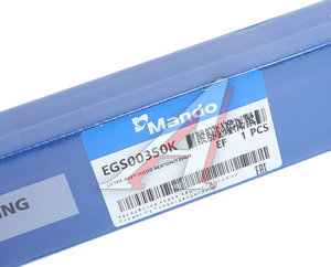 Изображение 5, EGS00350K Амортизатор SSANGYONG Rexton (03-) капота (1шт.) MANDO