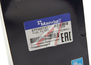 Изображение 3, EFF00074T Фильтр топливный HYUNDAI HD170, 250, 260, 270, 450, AeroCity, AeroSpace дв.D6AC/AV/ABDD MANDO