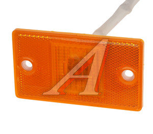 Изображение 2, 4462.3731 Фонарь габаритный оранжевый с проводом (светодиод,  24V,  65х115мм) РУДЕНСК