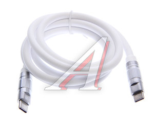 Изображение 1, NB-Q228B White Кабель USB Type C-USB Type C 1.2м белый XO