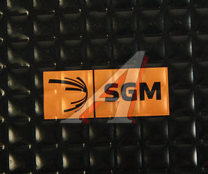 Изображение 3, SGM.AMA.2ST.04X025 Шумоизоляция АлюМаст Альфа 2СТ (М2Ф) (0.4х0.25м) толщина 2мм New series SGM