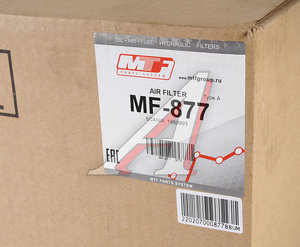 Изображение 5, MF877 Фильтр воздушный SCANIA 4, 114, 124, P, G, R, T series (08-) (с ножками на дне) MTF
