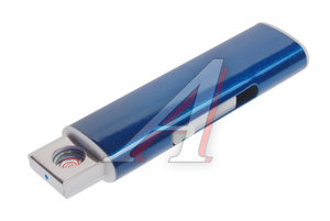 Изображение 3, JOUGE Зажигалка электронная с зарядкой от USB