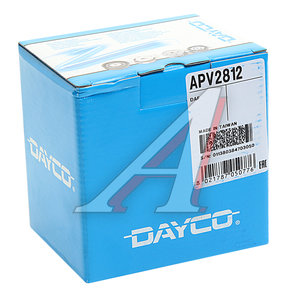 Изображение 4, APV2812 Ролик приводного ремня DAF 85CF, XF95, XF105 натяжителя DAYCO