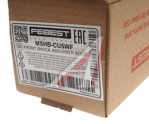 Изображение 4, MSHB-CU5WF Пыльник амортизатора MITSUBISHI Carisma (95-03) переднего FEBEST