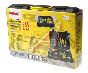 Изображение 9, WMC-30555 Набор инструментов 555 предметов слесарно-монтажный WMC TOOLS