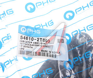 Изображение 3, 54610-2T000 Опора амортизатора HYUNDAI Sonata (09-) KIA Optima (10-) переднего PHG