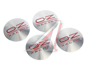 Изображение 1, NZD6 099 Эмблема диска колесного "ОЗ сер." (6см) металл комплект 4шт. MASHINOKOM