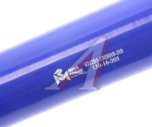 Изображение 3, 130-16-205 Патрубок МАЗ радиатора верхний (ЯМЗ-536) синий силикон MEGAPOWER