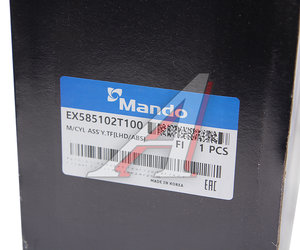 Изображение 6, EX585102T100 Цилиндр тормозной главный KIA Optima (10-) (2.0/2.4) (АБС) MANDO