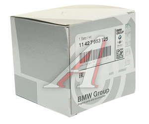 Изображение 2, 11427953125 Фильтр масляный BMW 1 (F20, 21), 2 (F22), 3 (F30, 34), 4 (F32), 5 (F10) OE