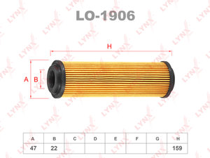 Изображение 1, LO1906 Фильтр масляный MERCEDES C (W204), E (W210, W211) LYNX