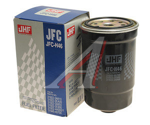 Изображение 1, 31922-4H001 Фильтр топливный HYUNDAI Porter 2, Starex H-1 дв.D4CB ЕВРО-4 KIA Ceed, Sportage (TDI) (JFC-H46) JHF