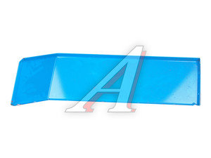 Изображение 4, 80-8404011-Б Крыло МТЗ заднее левое УК (металл) синее ОАО МТЗ